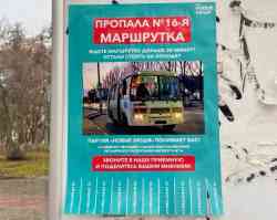 7 Кб