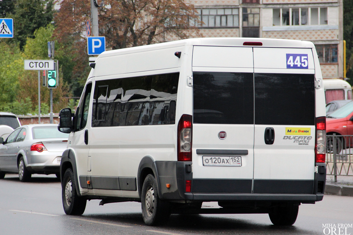фиат fst613