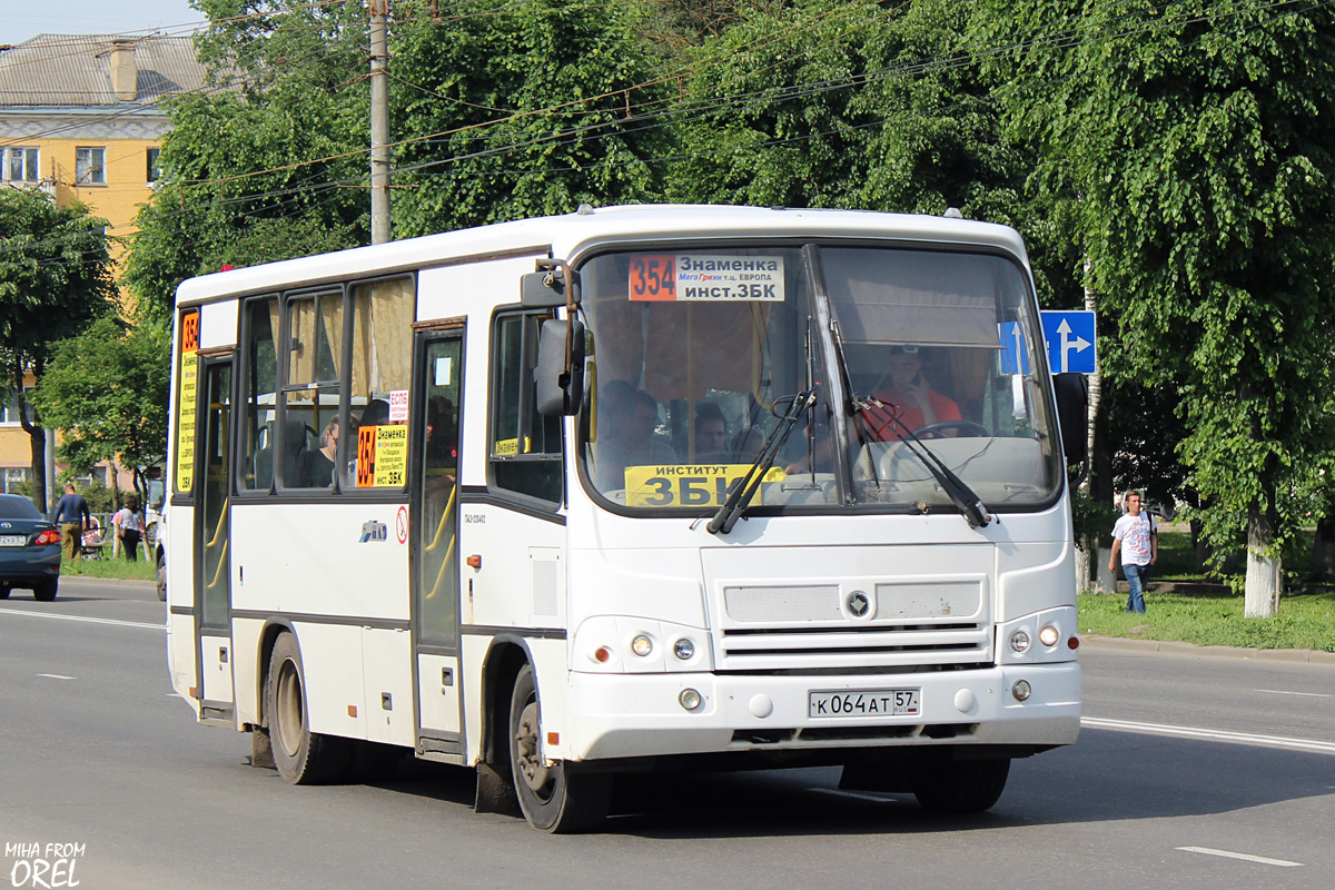 К 064 АТ 57 К 064 АТ 57