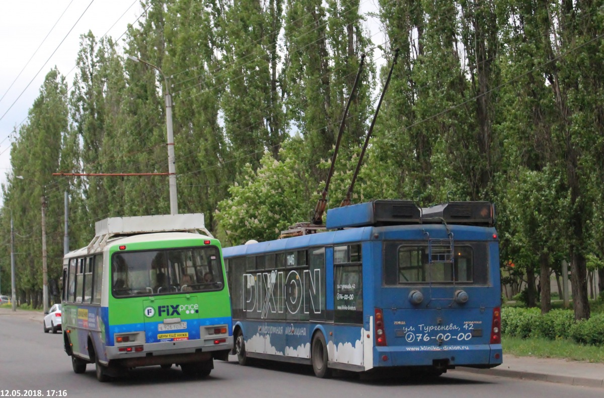 1146, Е 926 ТО 57 1146, Е 926 ТО 57
