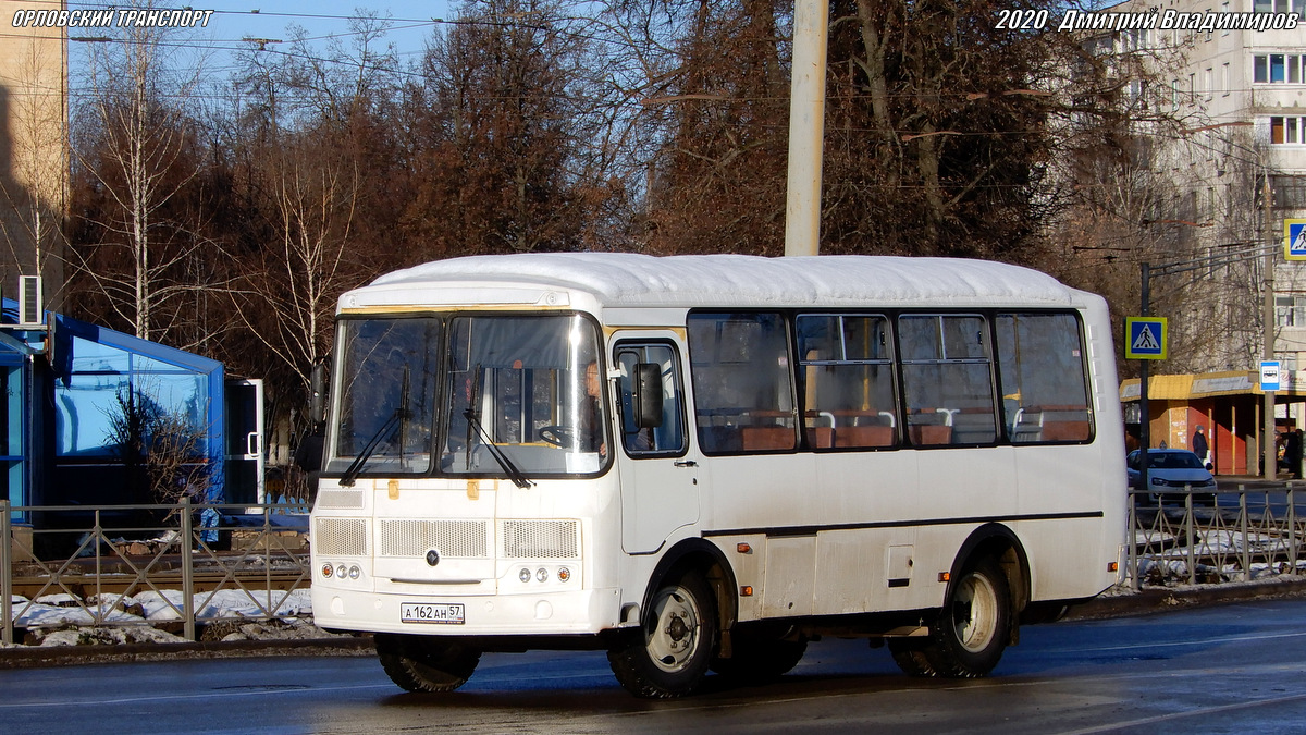 А 162 АН 57 А 162 АН 57