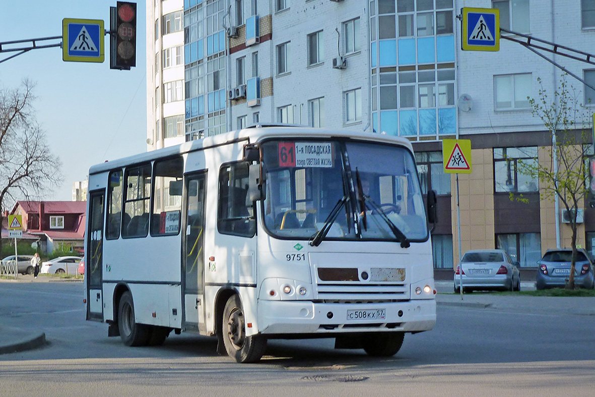 С 508 КХ 57 С 508 КХ 57