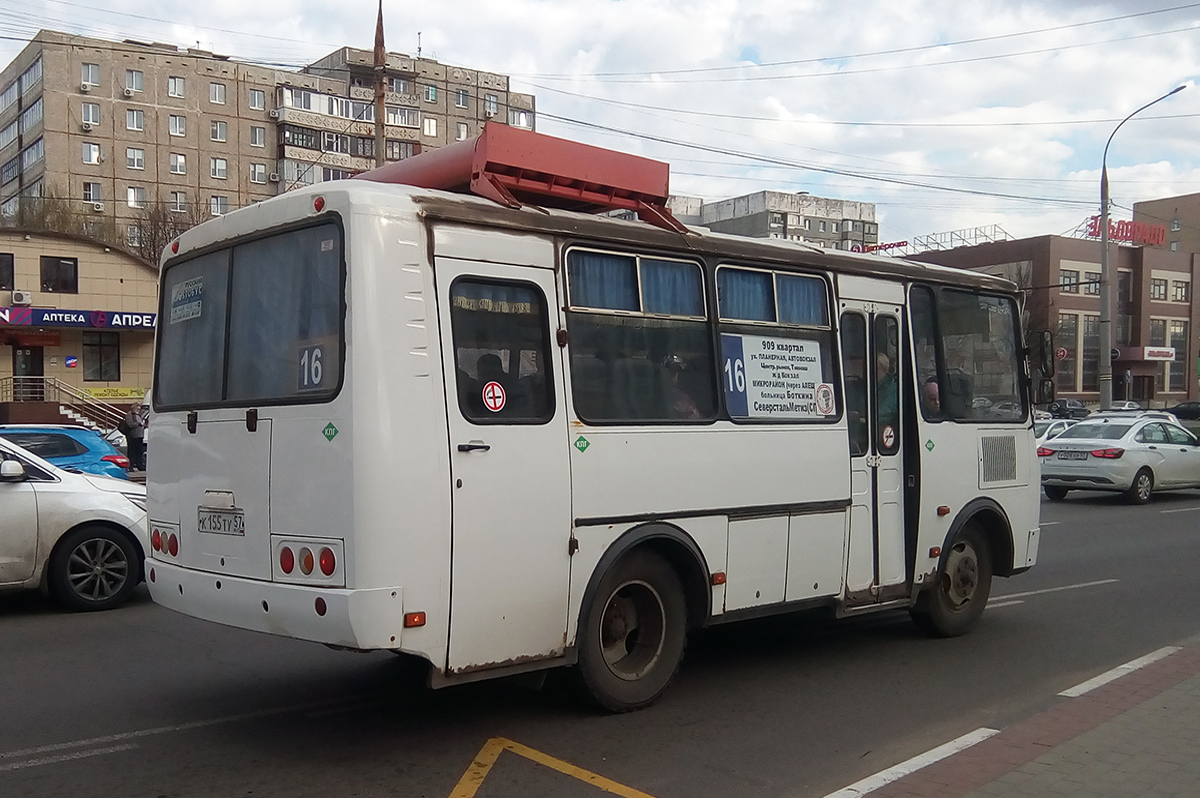 К 155 ТУ 57