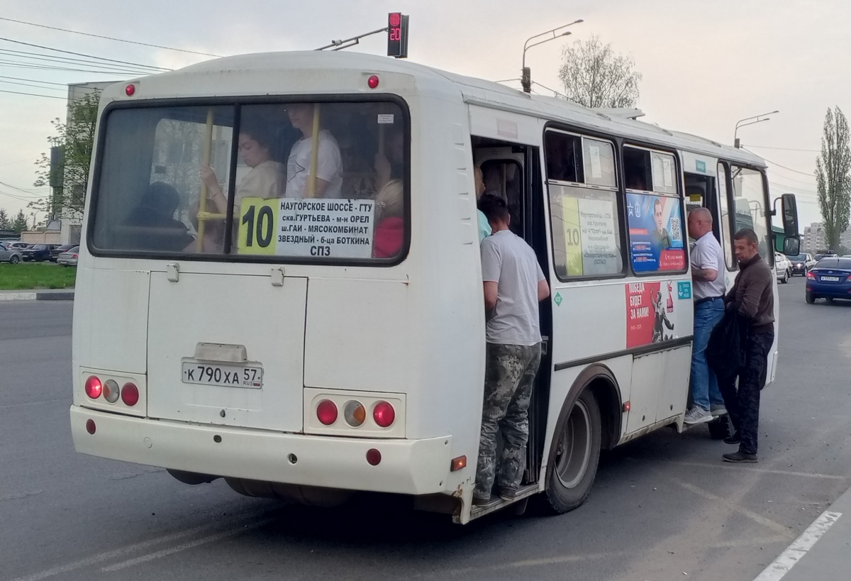 К 790 ХА 57 К 790 ХА 57