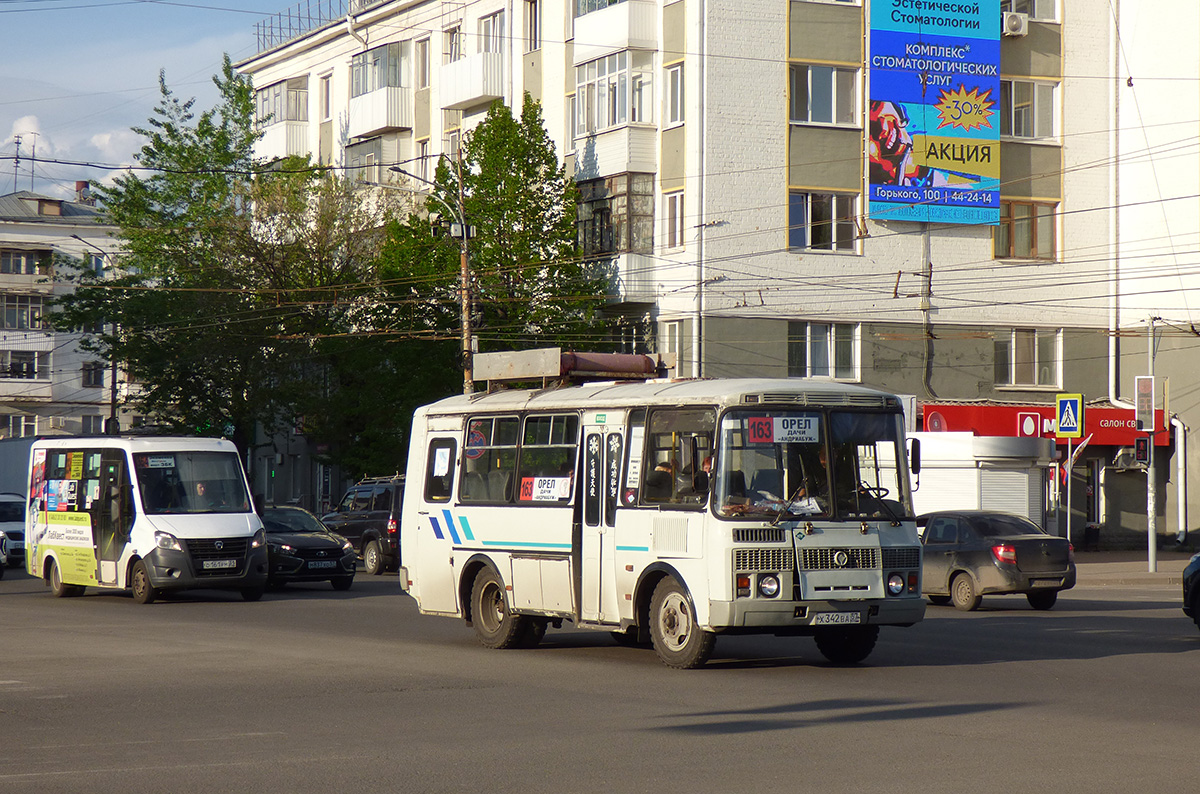О 161 РМ 31, Х 342 ВА 57 О 161 РМ 31, Х 342 ВА 57