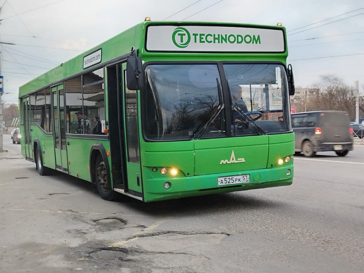 А 525 РК 57 А 525 РК 57