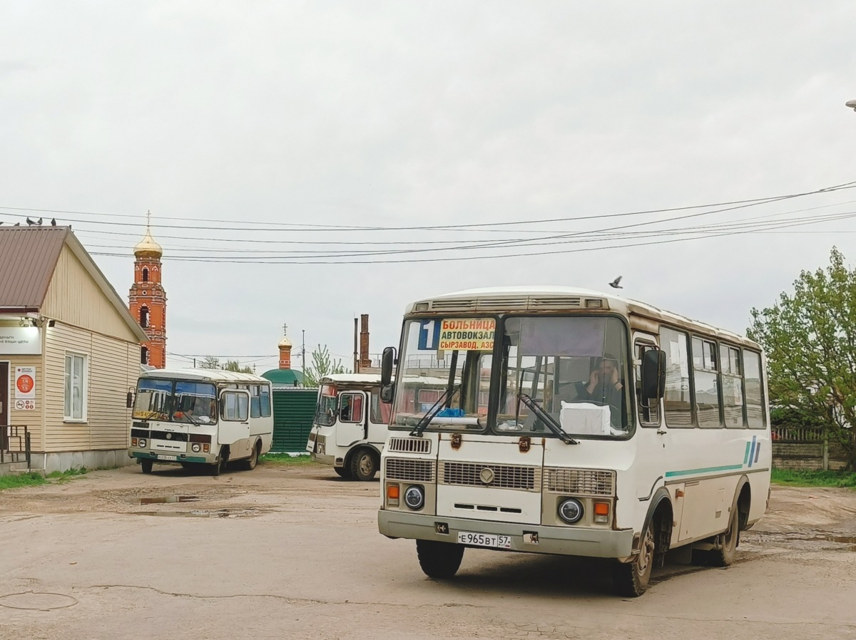 Е 965 ВТ 57 Е 965 ВТ 57
