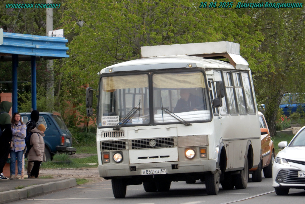 А 852 КА 57