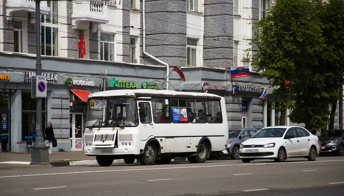 К 955 ХВ 57