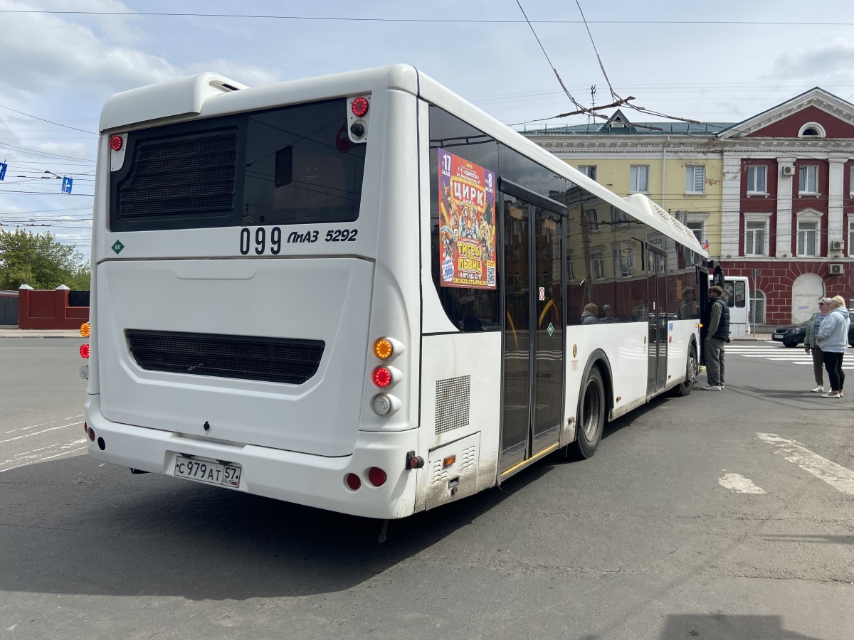 099 099