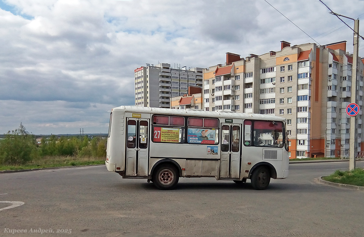 К 851 ХА 57 К 851 ХА 57