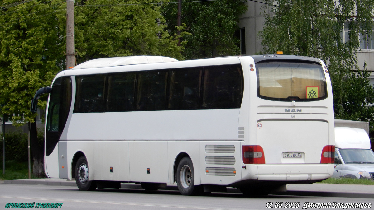 С 877 ЕА 57 С 877 ЕА 57