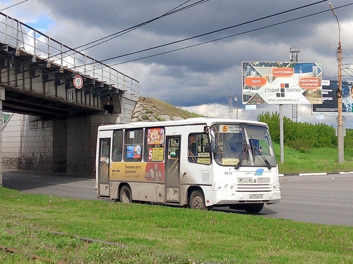 В 575 ВР 57