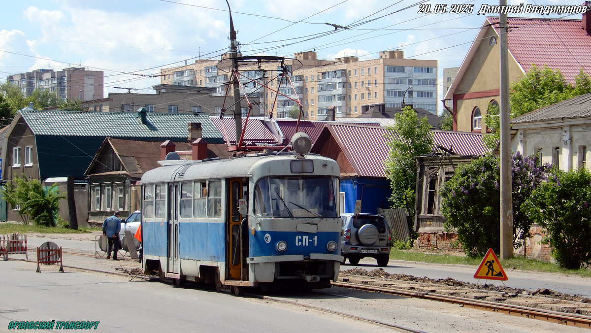 СП-1 СП-1
