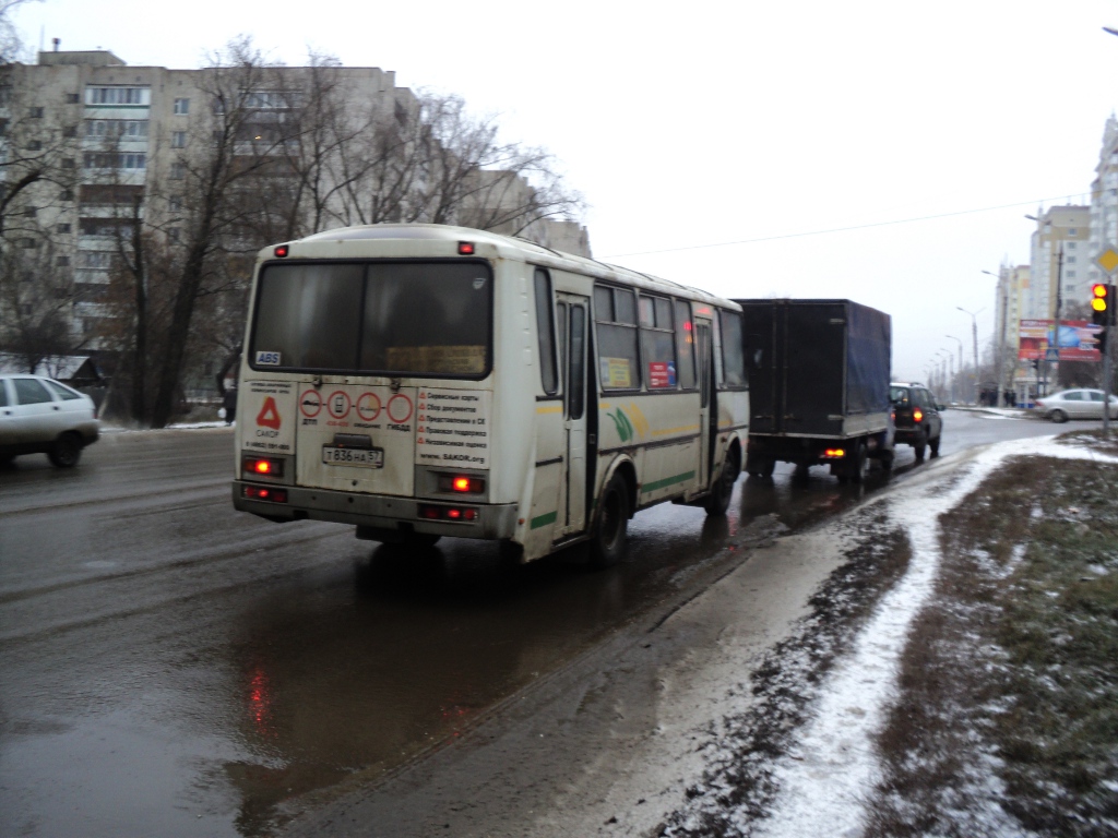 Т 836 НА 57