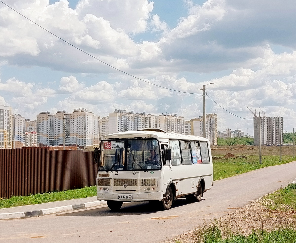 К 612 ХА 57 К 612 ХА 57