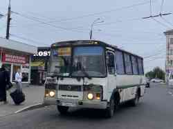 262 КБ