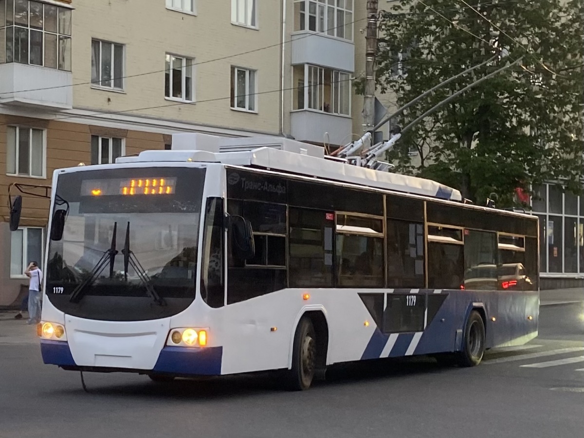 1179 1179