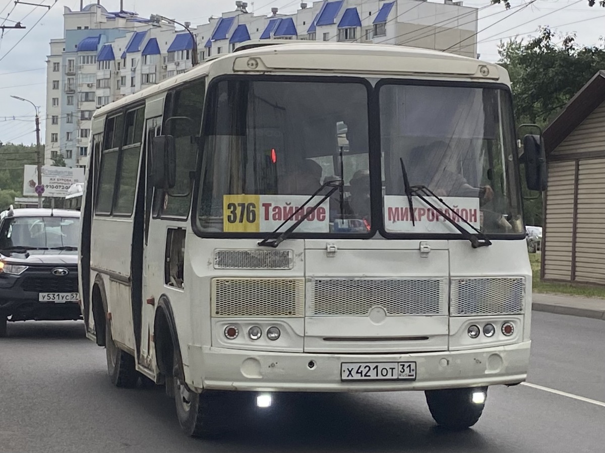 Х 421 ОТ 31 Х 421 ОТ 31