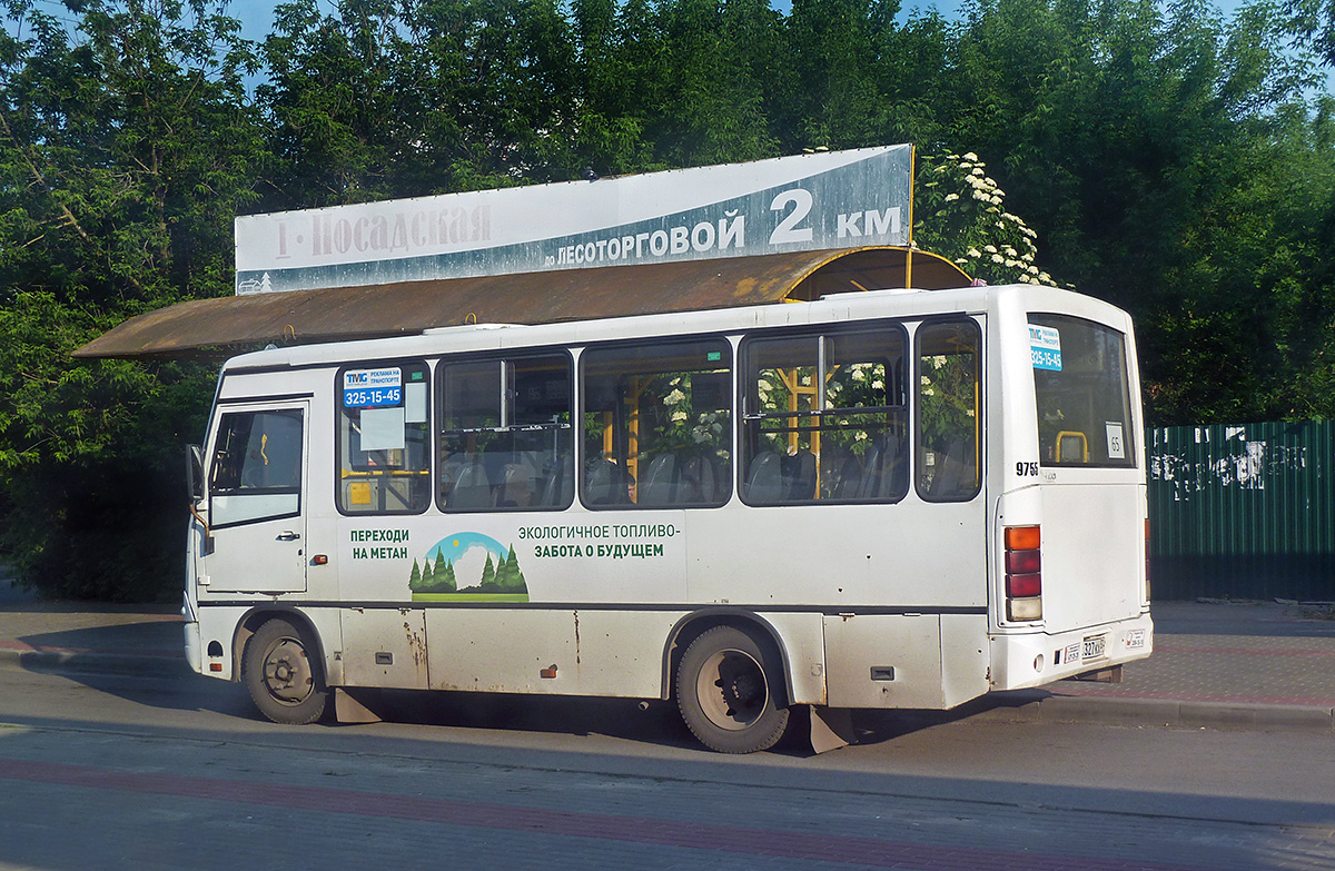С 327 КХ 57