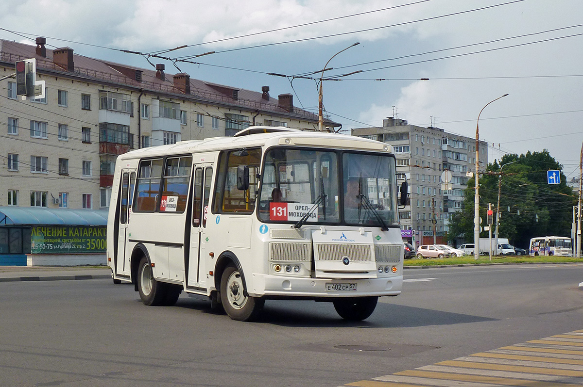 Е 402 СР 57 Е 402 СР 57