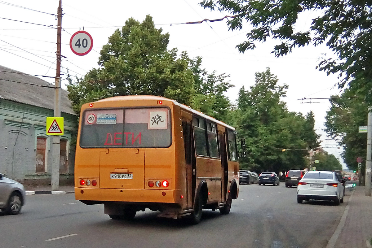 К 910 ЕС 57 К 910 ЕС 57