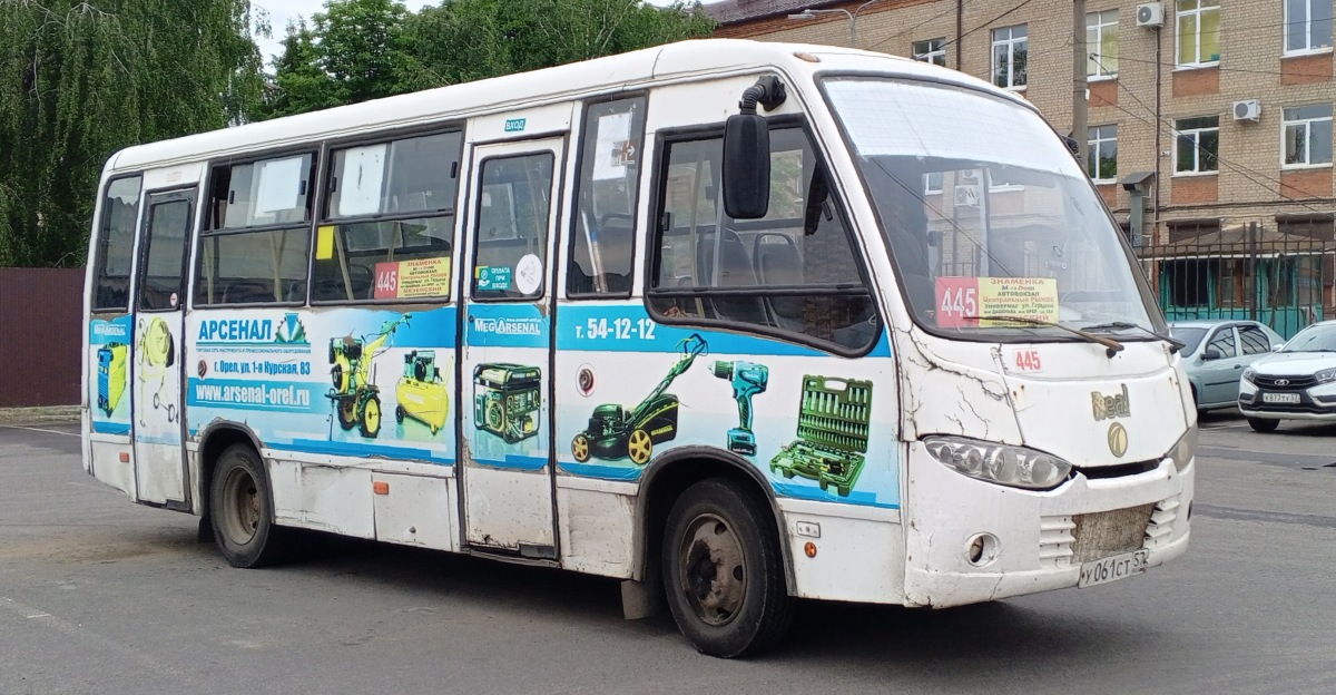 У 061 СТ 57 У 061 СТ 57