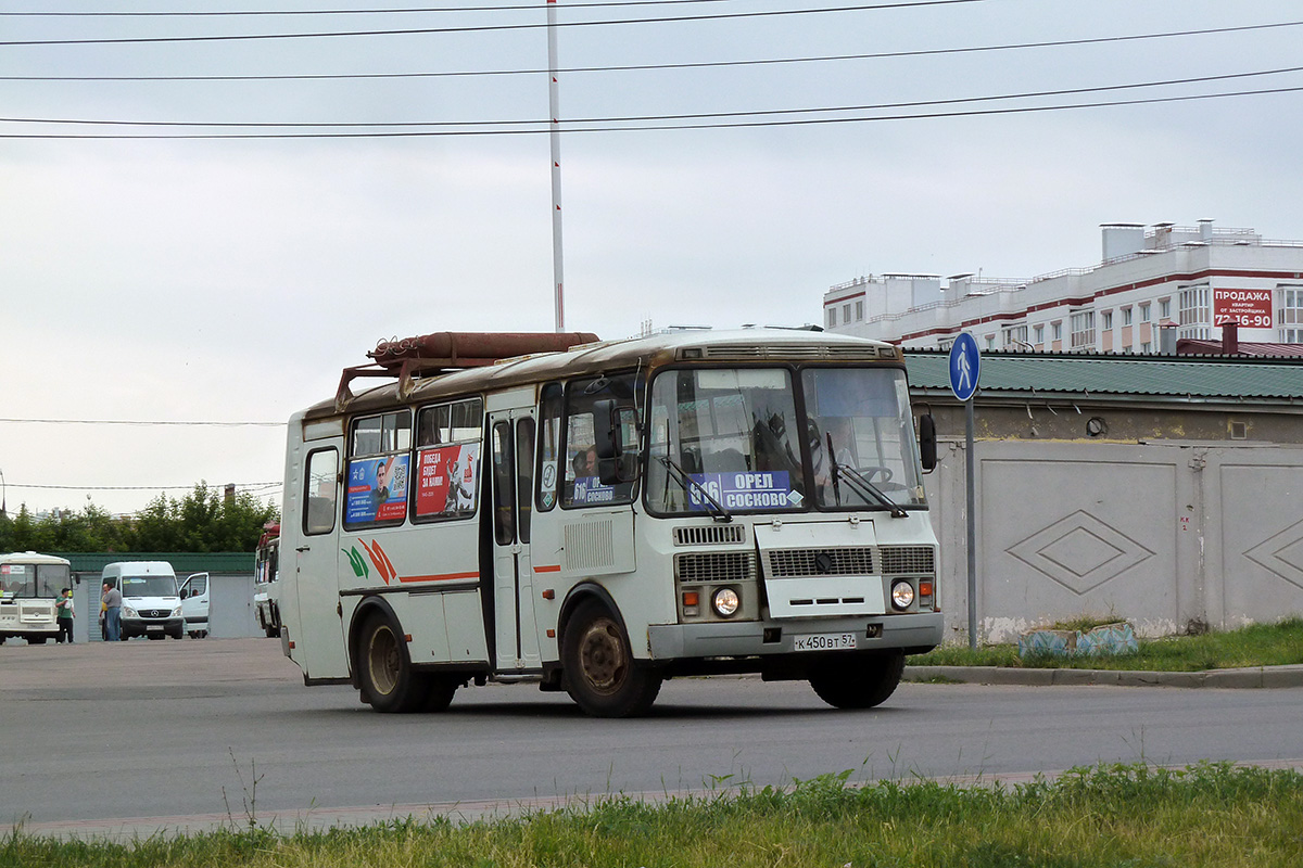К 450 ВТ 57 К 450 ВТ 57