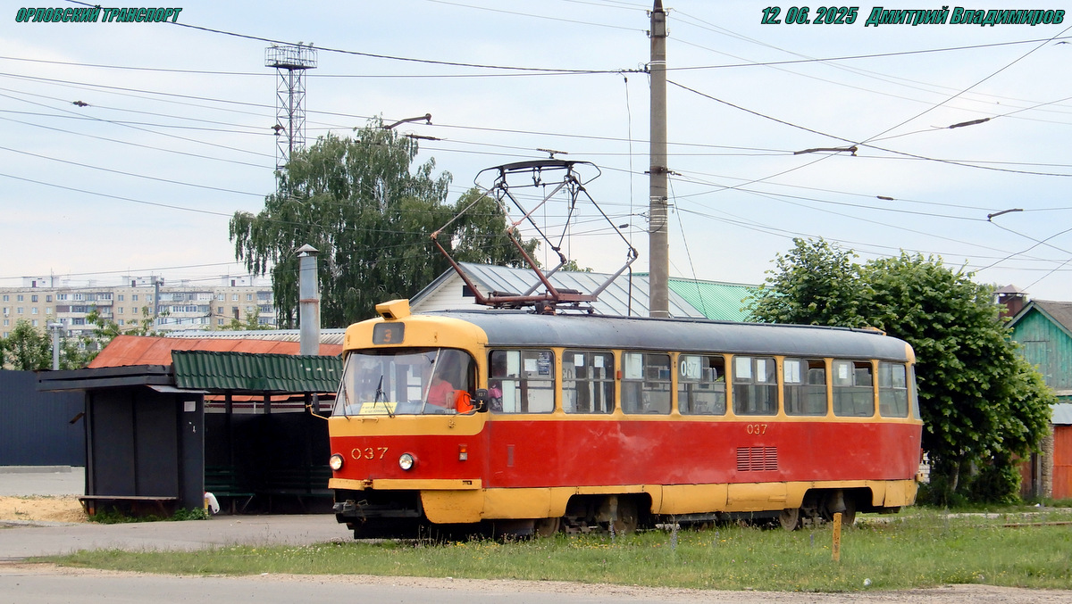 037 037