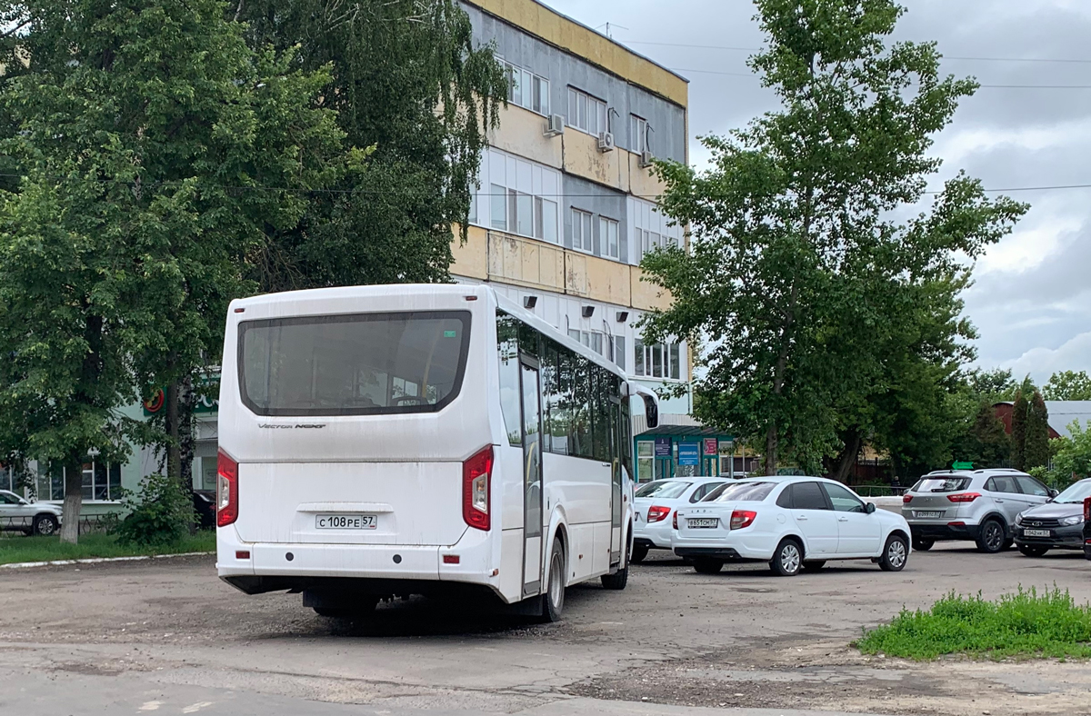С 108 РЕ 57 С 108 РЕ 57
