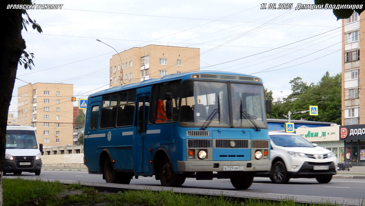 В 989 ВО 57, В 729 АМ 57 В 989 ВО 57, В 729 АМ 57