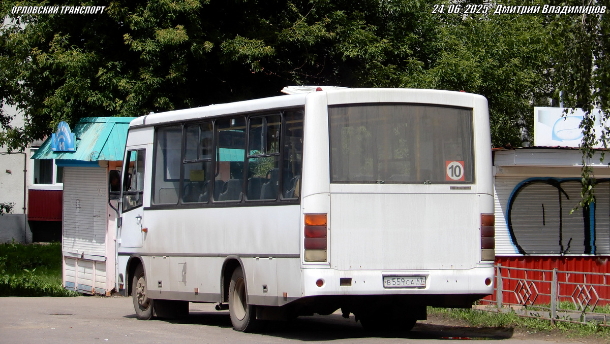 В 559 СА 47 В 559 СА 47
