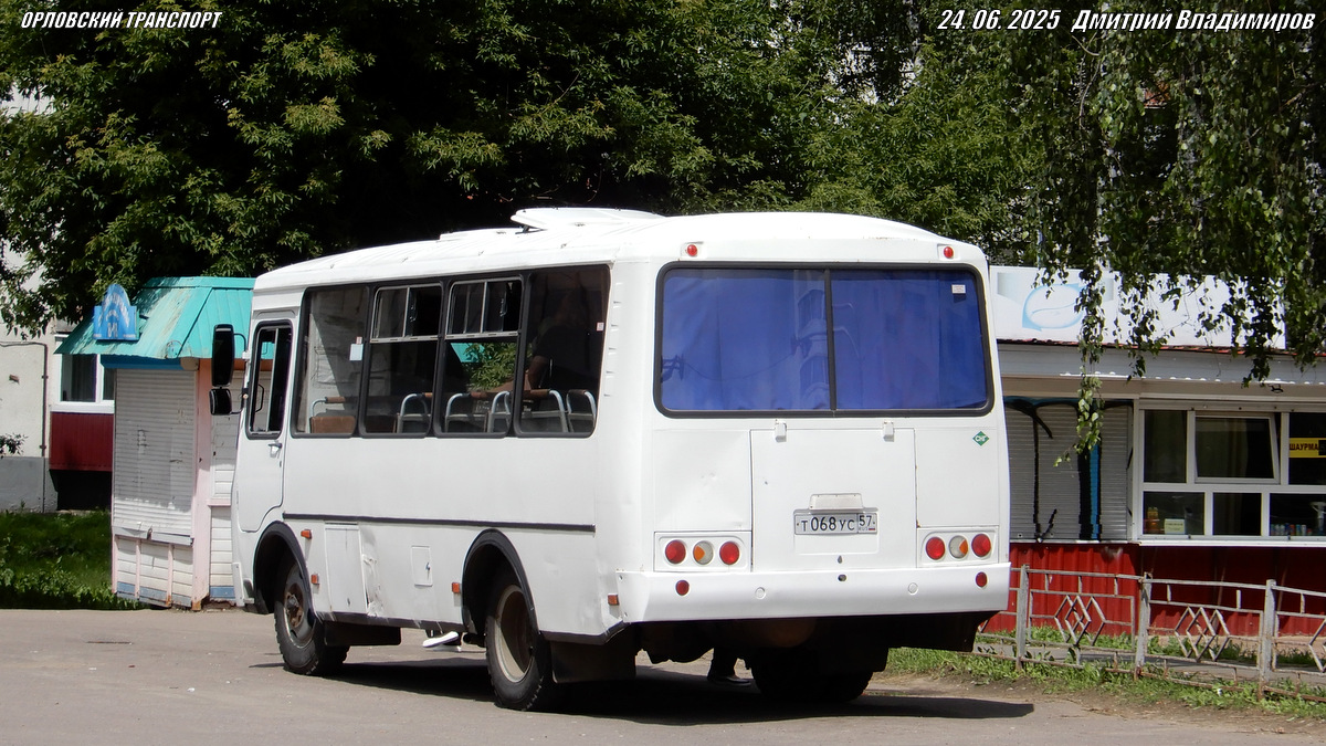 Т 068 УС 57