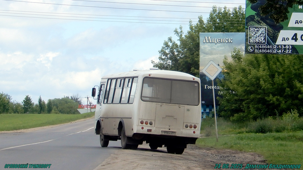 Т 858 КА 57 Т 858 КА 57