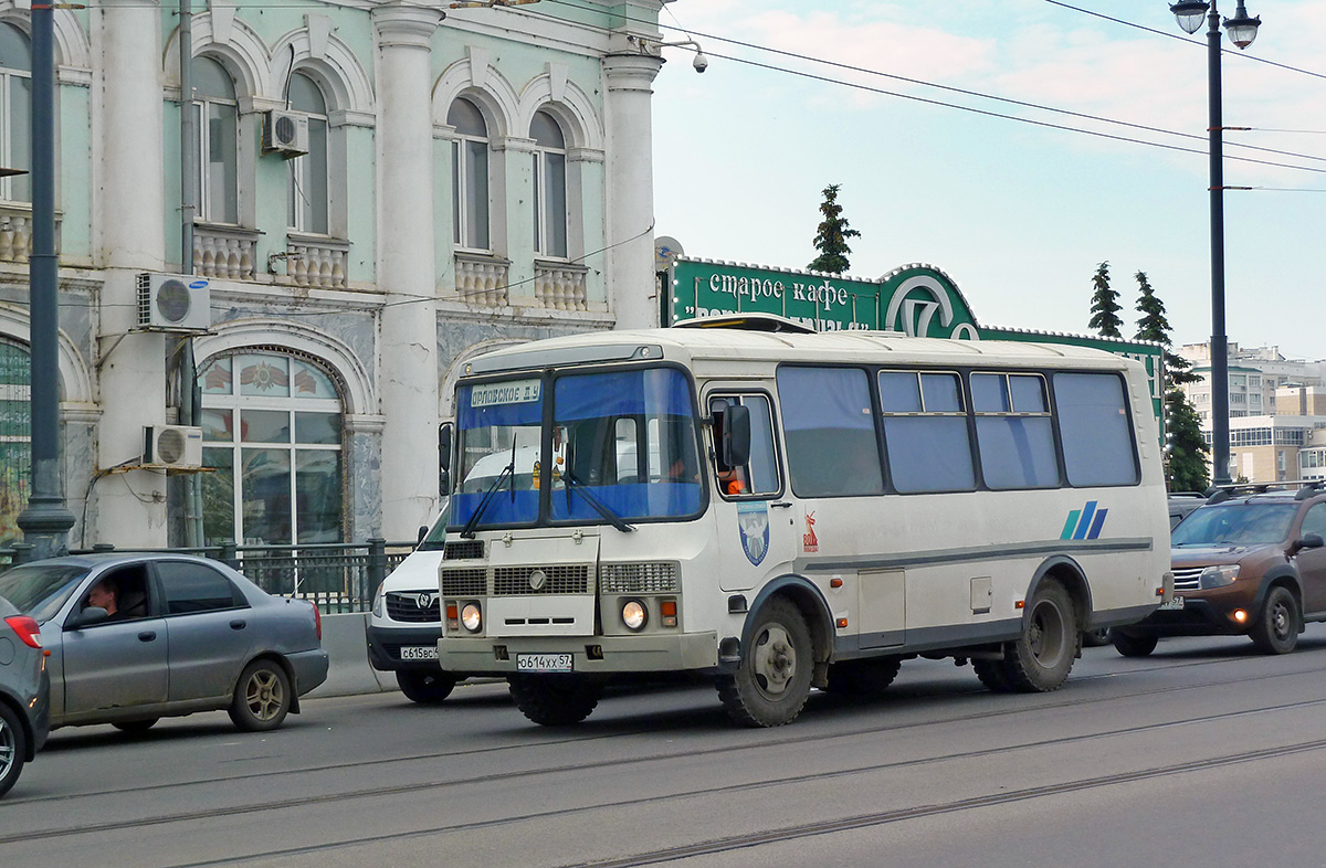 О 614 ХХ 57 О 614 ХХ 57
