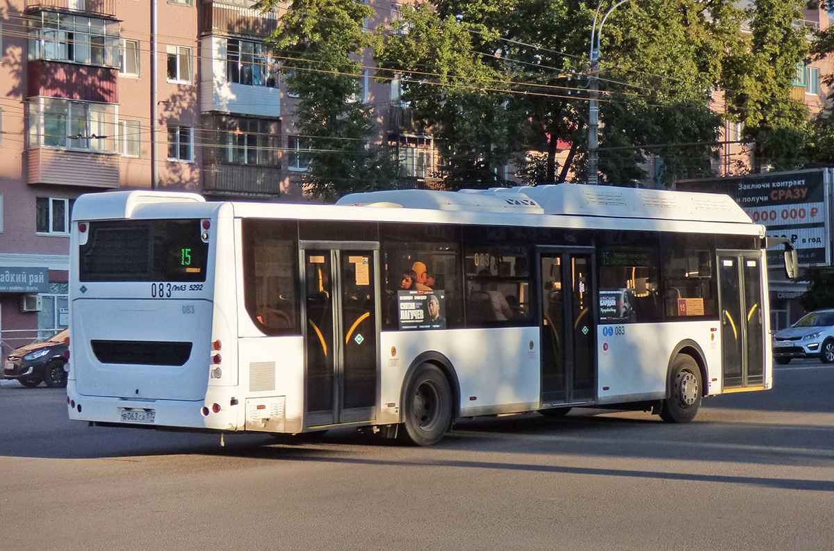 083 083