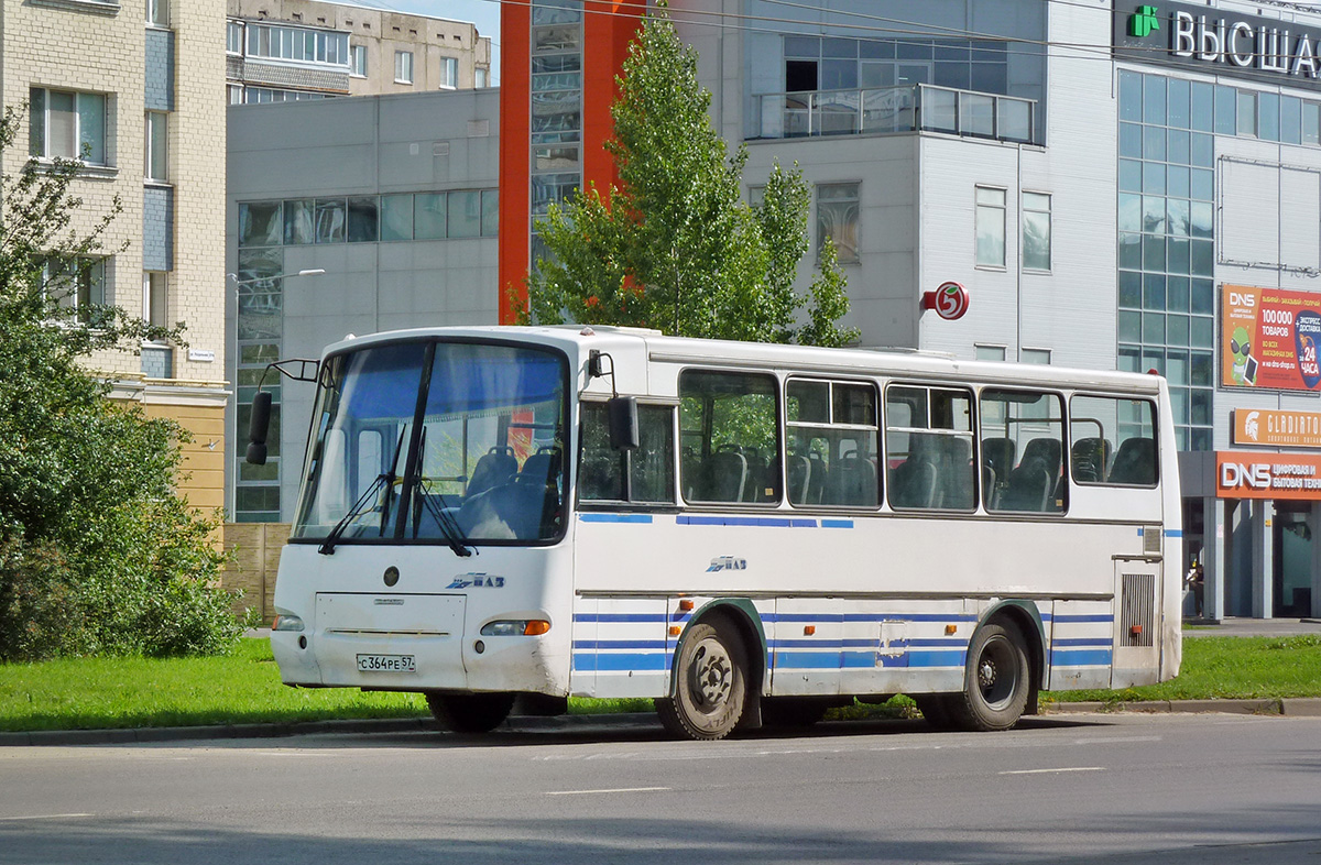 С 364 РЕ 57 С 364 РЕ 57