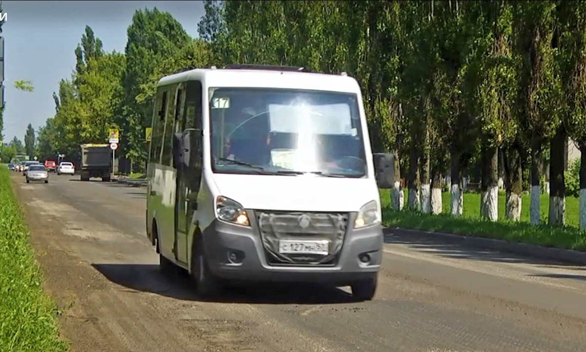 С 127 МН 57 С 127 МН 57