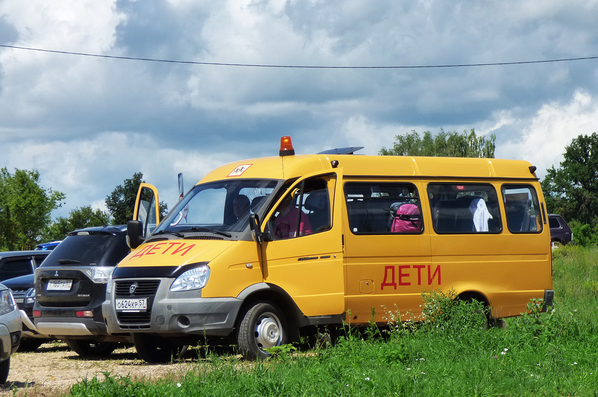 О 624 КР 57 О 624 КР 57