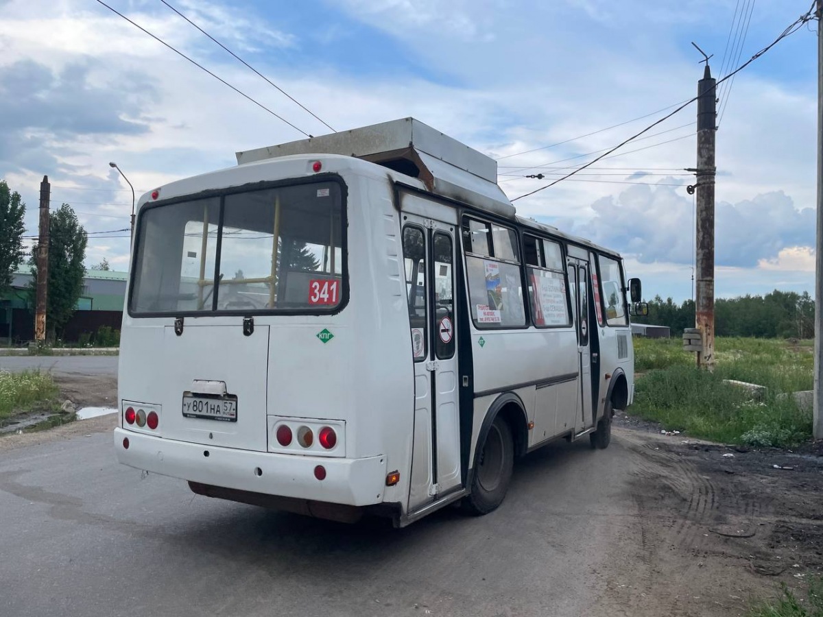 У 801 НА 57 У 801 НА 57