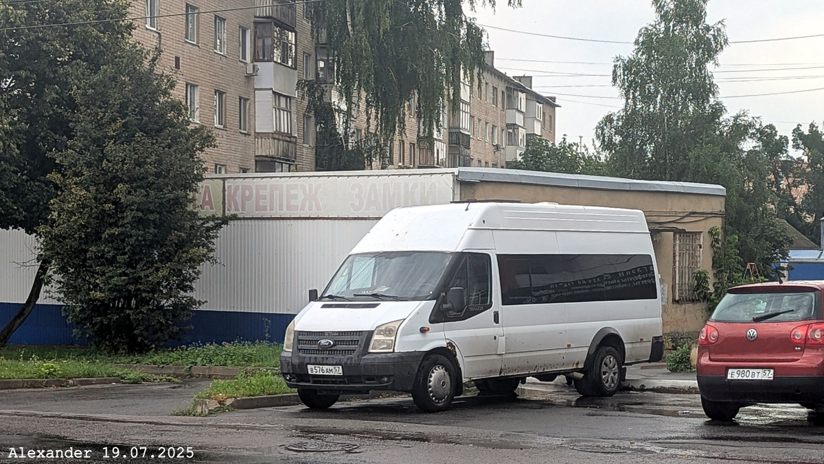 В 576 АМ 57 В 576 АМ 57