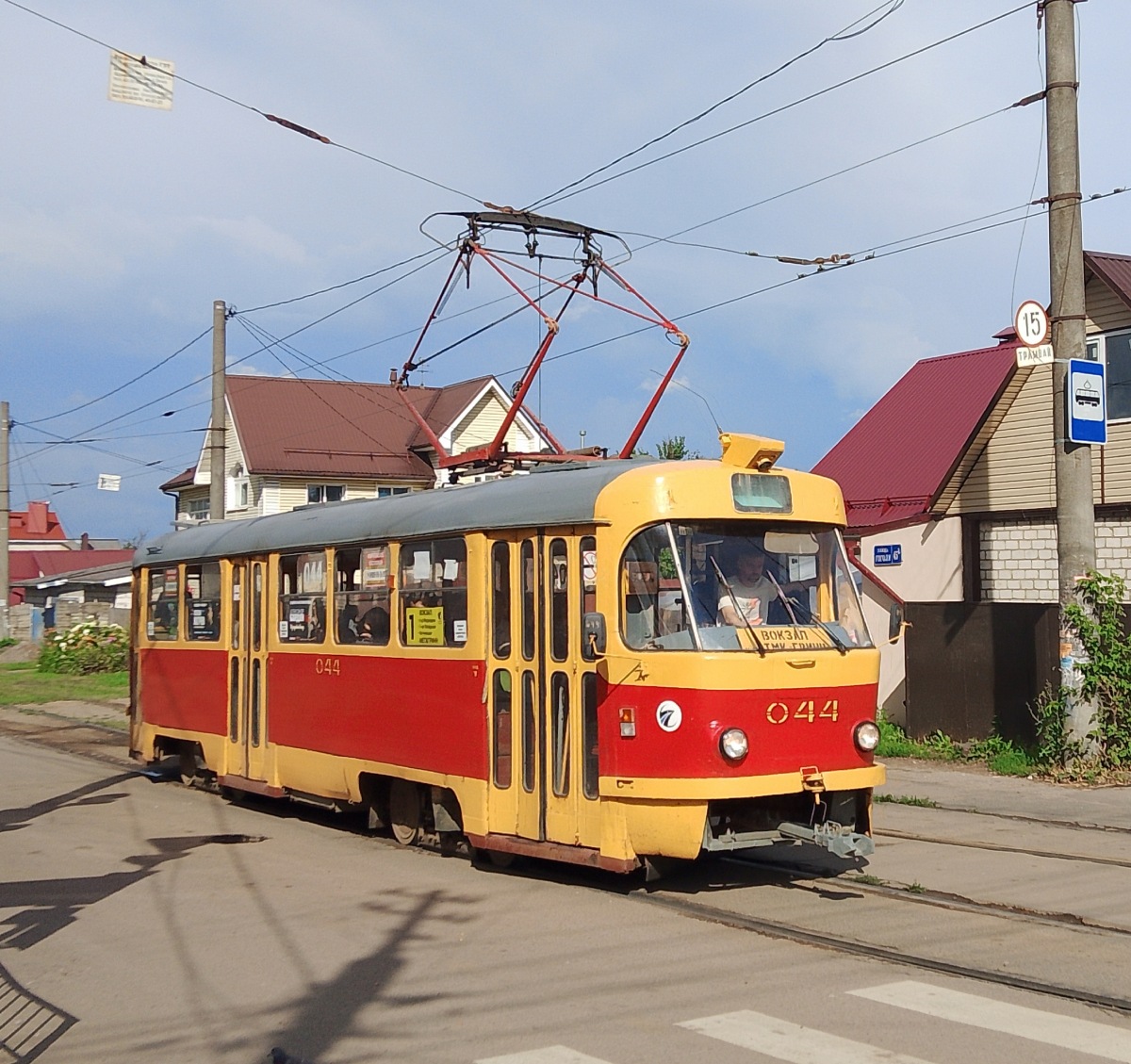 044 044