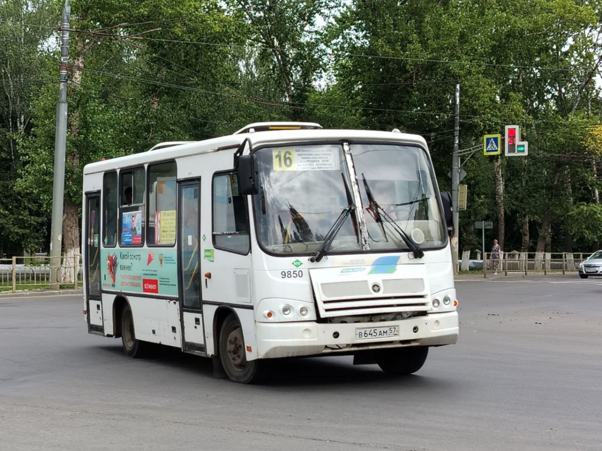 В 645 АМ 57 В 645 АМ 57