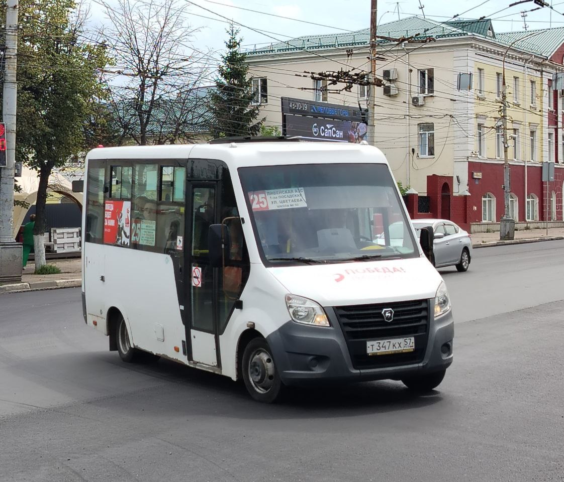Т 347 КХ 57 Т 347 КХ 57