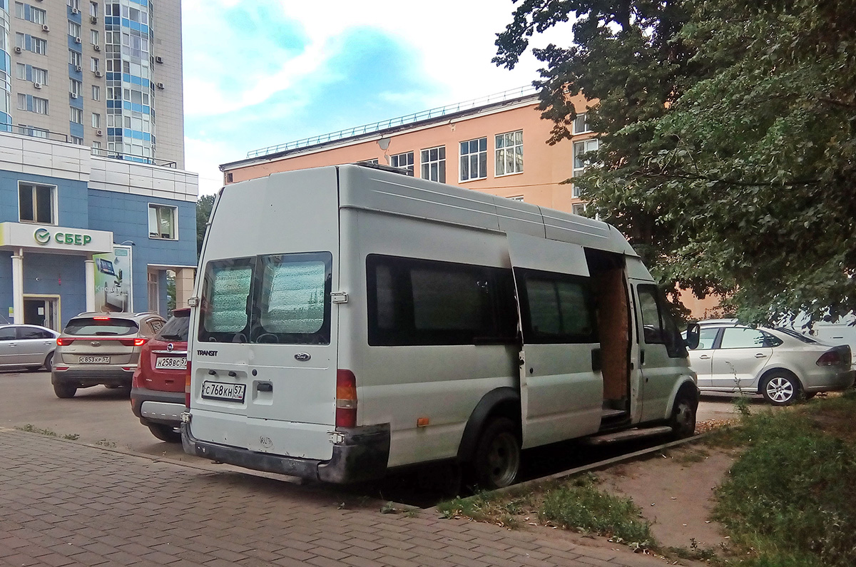 С 768 КН 57 С 768 КН 57