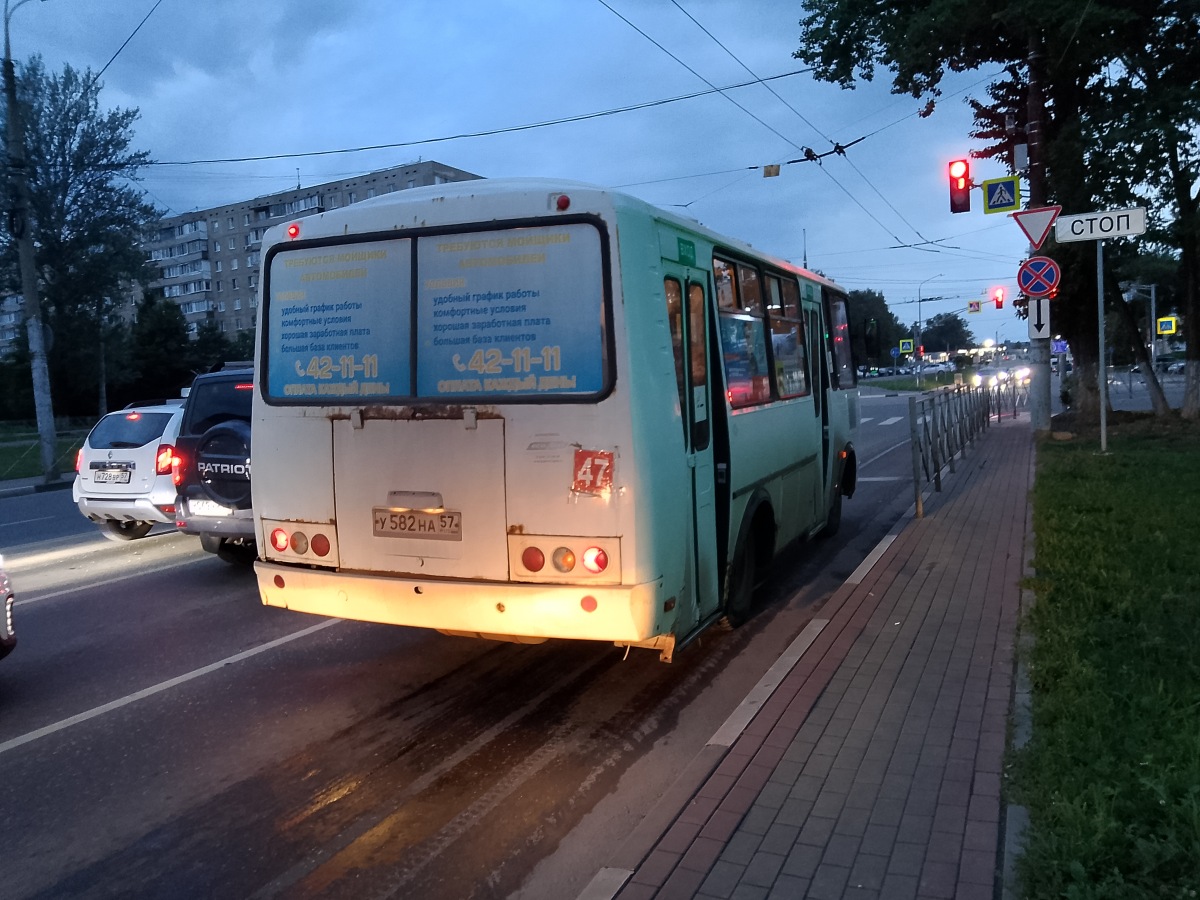 У 582 НА 57 У 582 НА 57