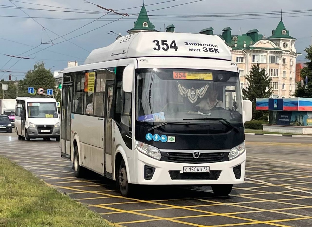 С 150 КН 57 С 150 КН 57