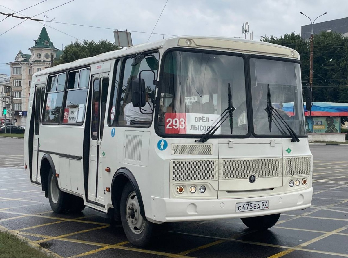 С 475 ЕА 57 С 475 ЕА 57