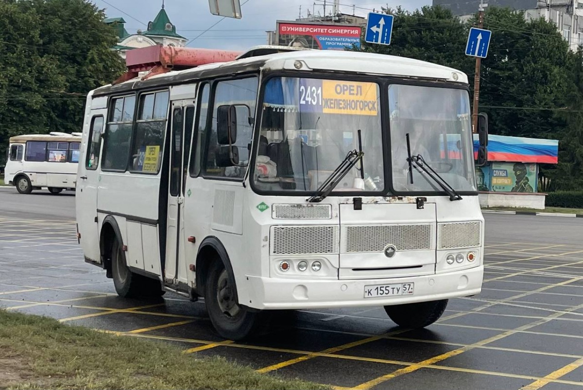 К 155 ТУ 57 К 155 ТУ 57