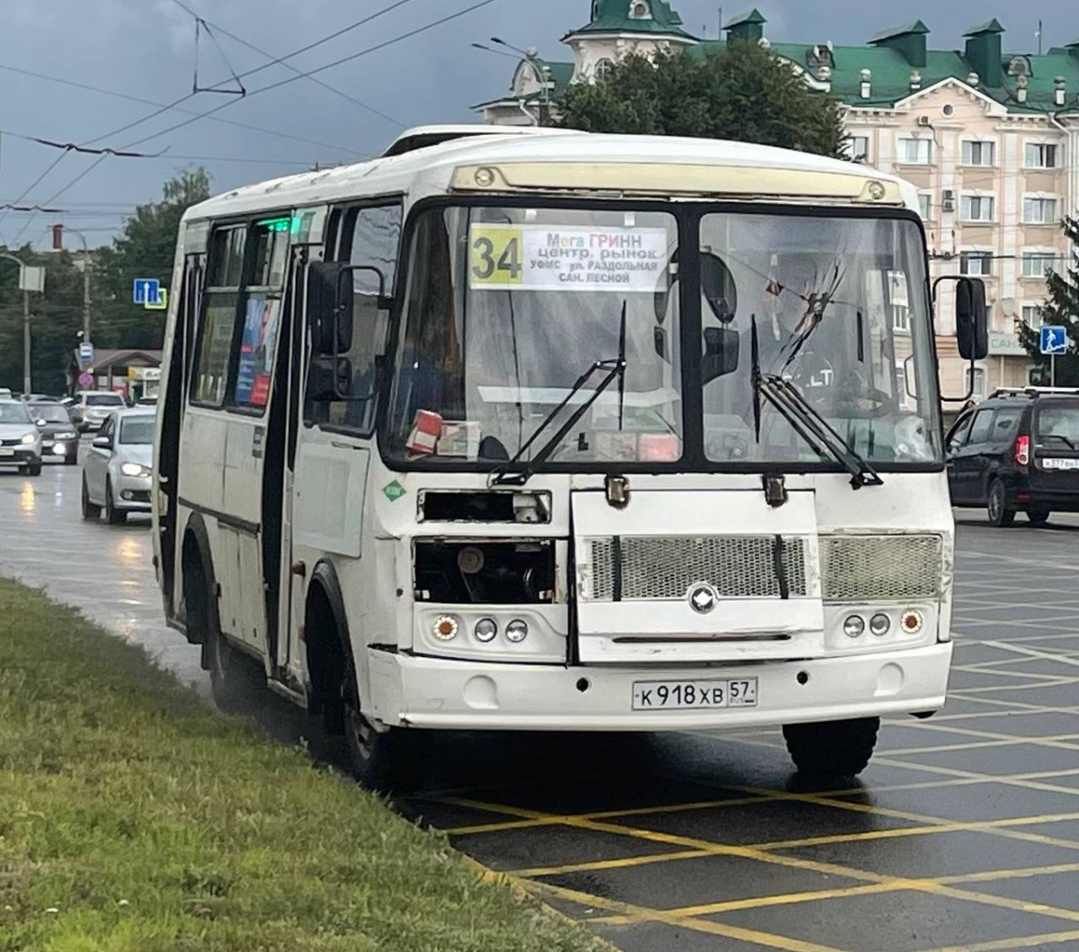 К 918 ХВ 57 К 918 ХВ 57